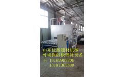 山東佳鑫專業(yè)生產(chǎn)氟碳漆噴涂設(shè)備 寧津縣佳鑫建材機械廠