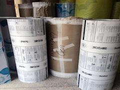 【薦】物超所值的拜耳耐力板_廠家直銷_鄂州耐力板圖片|【薦】物超所值的拜耳耐力板_廠家直銷_鄂州耐力板產(chǎn)品圖片由武漢市東西湖源佳錦建材商行公司生產(chǎn)提供-