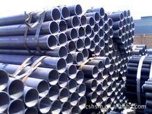 三亞22*2.5直縫焊管價格,22*1.8鍍鋅焊管廠家-【效果圖,產品圖,型號圖,工程圖】-中國