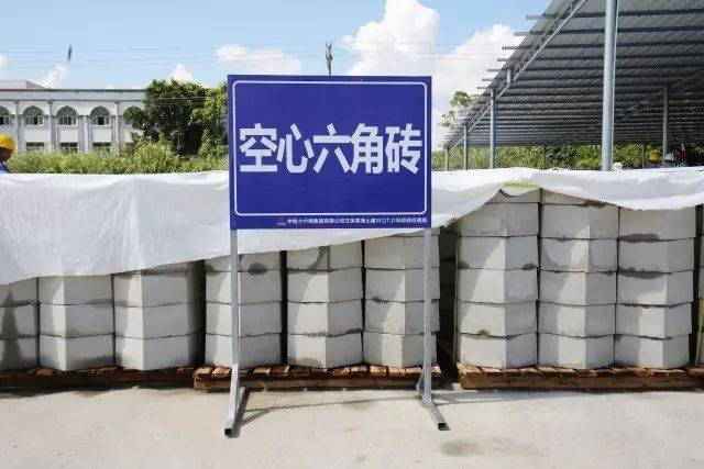 以小見大 | 小型預制構件廠如何登上“省級舞臺”？