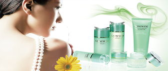 愛奴雅 源自法國的優雅護膚藝術